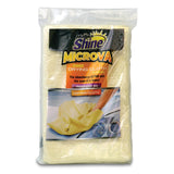 Hi-Tech Industries MAGNA SHINE MicroVa Hybrid Drying Cloth Size 24" x 30"